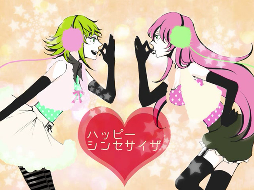 happy synthesizer vsq